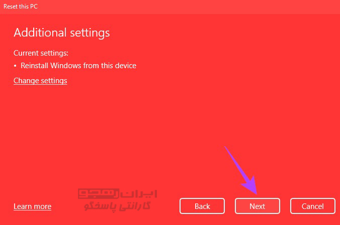 در قسمت Additional settings گزینه Next را انتخاب کنید.